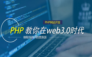 仙桃 api php源码,下载的php源码怎么运行呢？